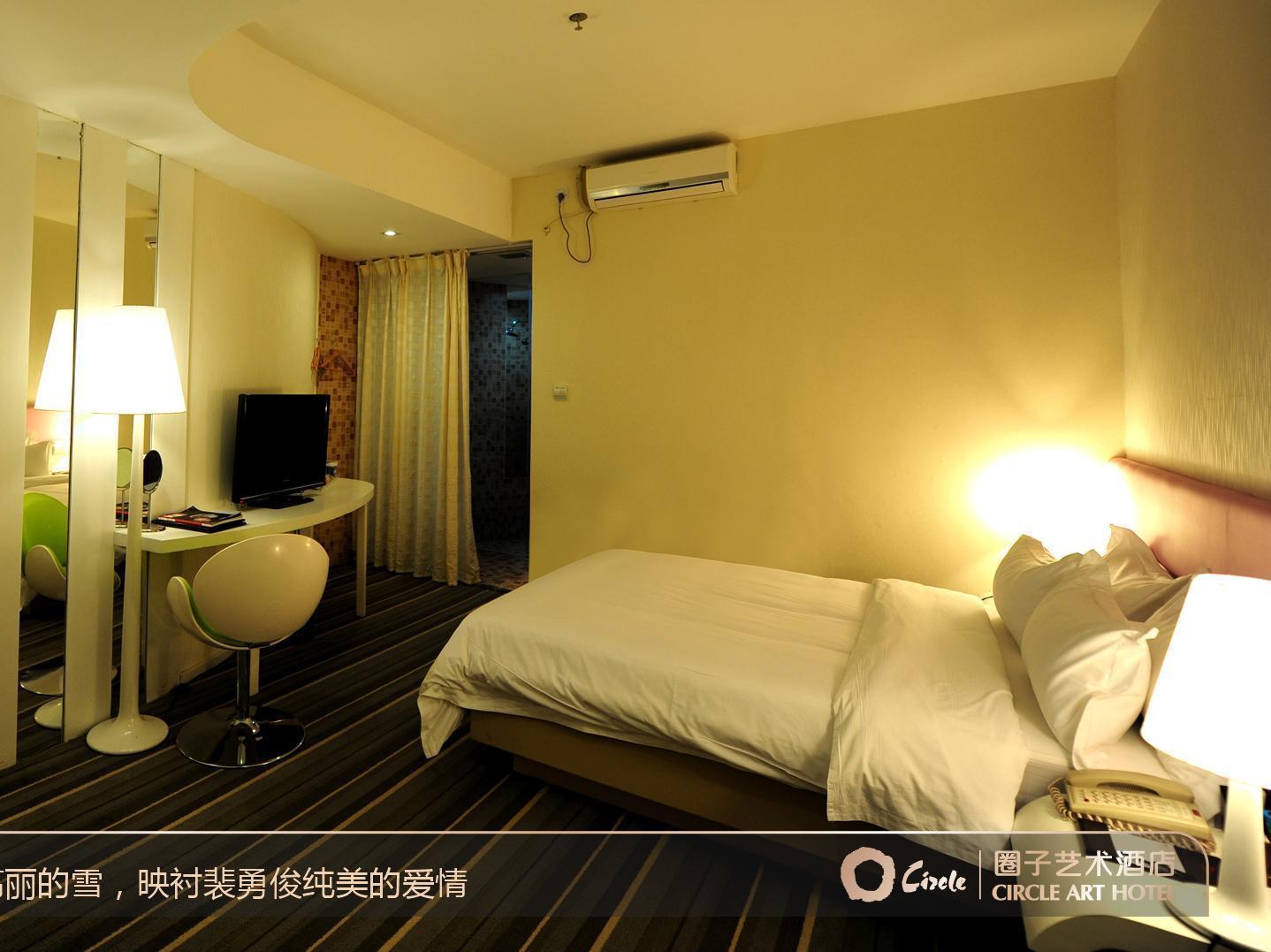 Circle Art Hotel Shenzhen Extérieur photo