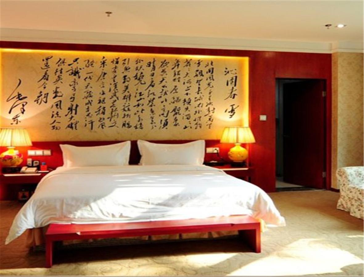 Circle Art Hotel Shenzhen Extérieur photo