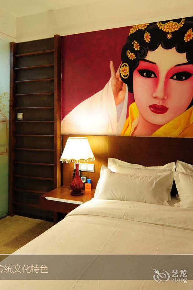 Circle Art Hotel Shenzhen Extérieur photo